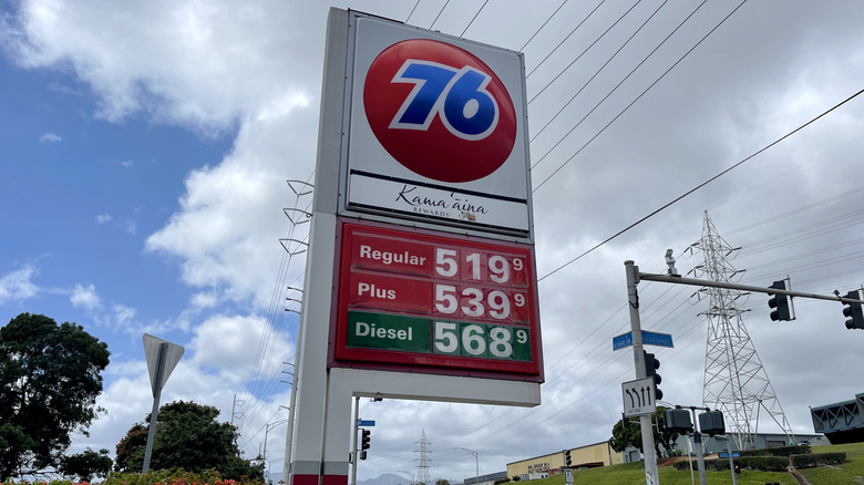 A low angle shot of gas prices in Pearl City, Oahu, Hawaii.