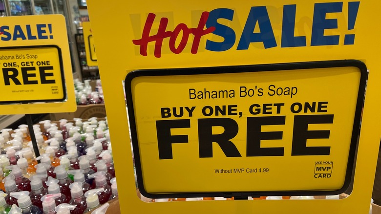 multiple pricing