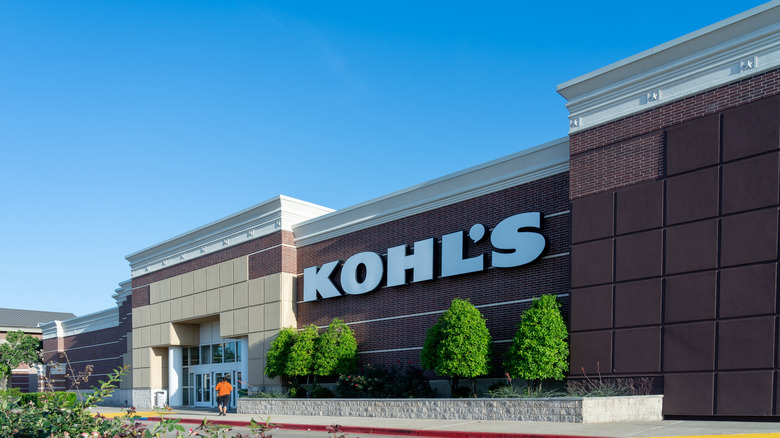 Pearland, Texas Kohl's store location