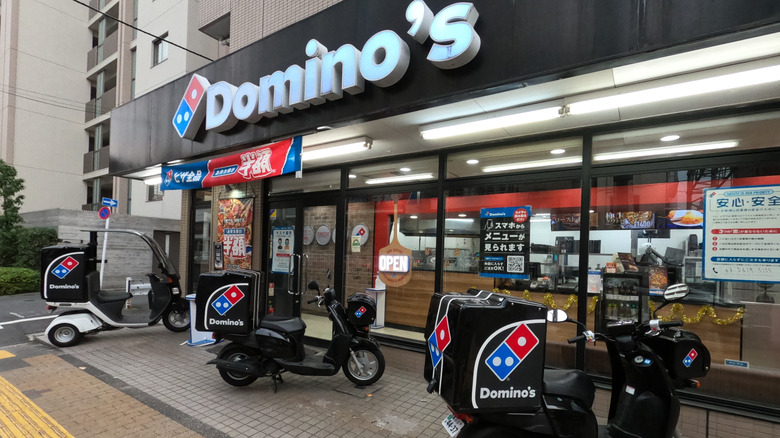 A Domino's pizza store in Japan