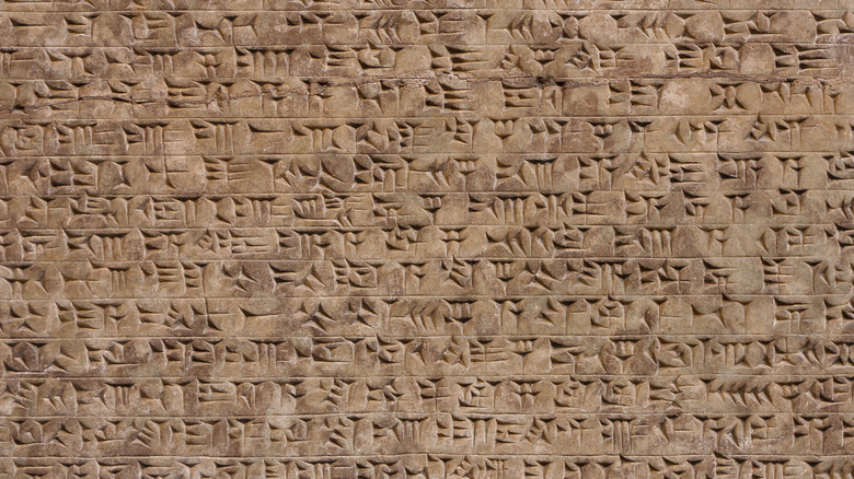Cuneiform script on an ancient Sumerian record