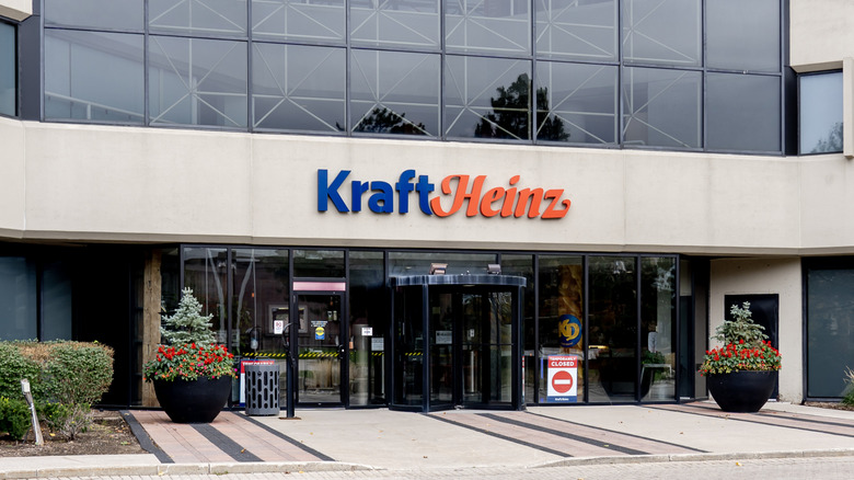 Kraft Heinz office building entrance
