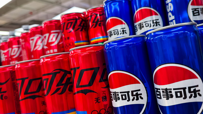 Coke and Pepsi cans in China