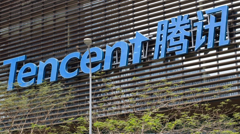 The Popular Video Game Company That's Owned By China