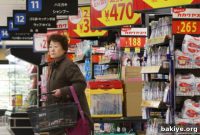 Japonya resesyondan son anda sıyrıldı