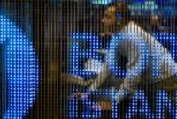 Borsa İstanbul Pay Piyasası Güncel İşlemler (06 Ağustos 2024)