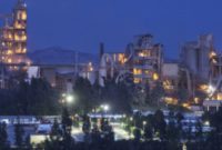 OYAK Çimento Birleşme Duyurusu
