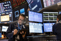 Wall Street Güne Pozitif Başlangıç Yaptı