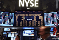 Wall Street karışık başladı