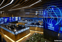 Güne Boğa Damgası: Borsa İlk Devrede Yükselişte