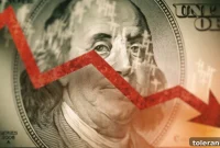 Trump’tan Dolar Açıklaması: “Doların Yükselişi Beni Korkutmuyor”